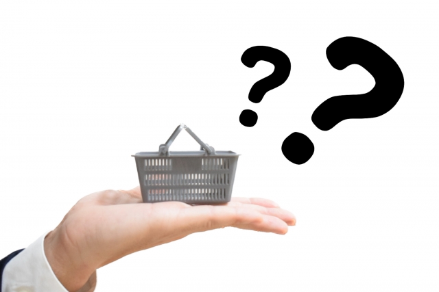 リル ラグジュアリーシャンプー最安値・購入ガイド｜公式・楽天・Amazon・Yahoo!比較